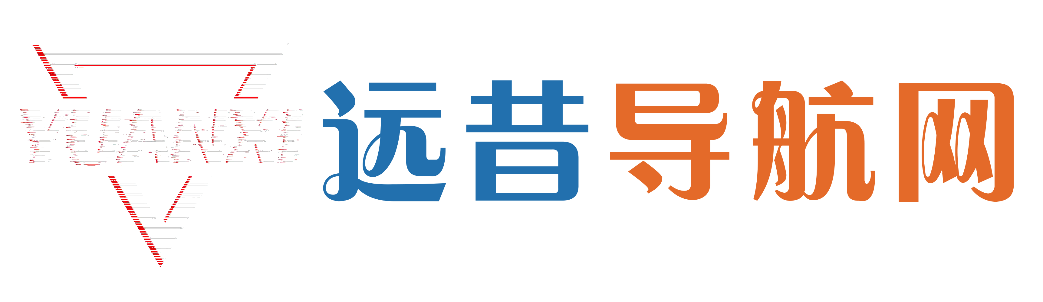 微秒赞